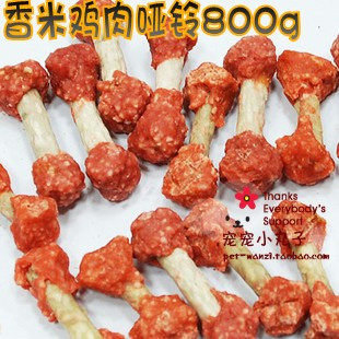 Special new listing fragrant rice chicken dumbbell Pet chicken snack vegetable stick simple taste 100g