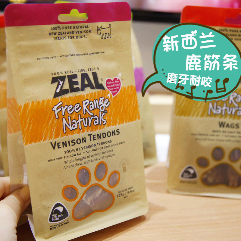 Pure natural New Zealand zeal の deer tendon strips pet snacks dog snacks grinding teeth cleaning teeth resistant to bite 125g