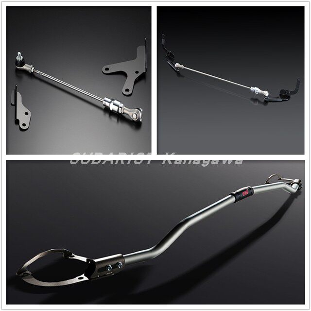 🚗 Subaru 19-24 forester sti top bar chassis stabilizer bar adaptive ...