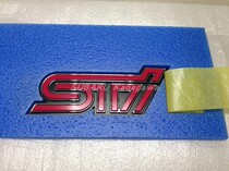 Japanese original Subaru tS version STi tail logo rear logo badge Forester XV Legacy BRZ