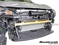 BRZ 86 Dedicated Beatrush front frame reinforced piece support bar reinforced bar anticollision rod