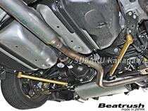 BRZ 86 Special Beatrush rear chassis drawbar balance lever tail brace