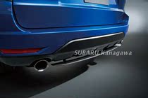 Japan Original Subaru Forest Man SH STi Rear Spoiler Tail Spoiler Rear Wing wing Wing Wind Wing Tail