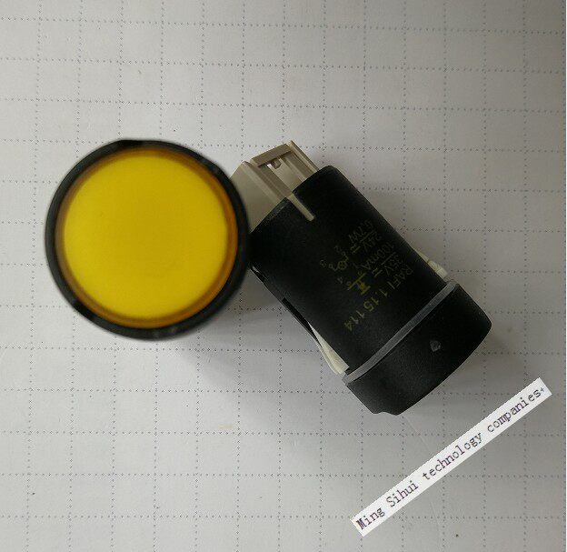 RAFI button switch LUMOTAST FK lighting switch instant 1NO aperture 1 15114 switch