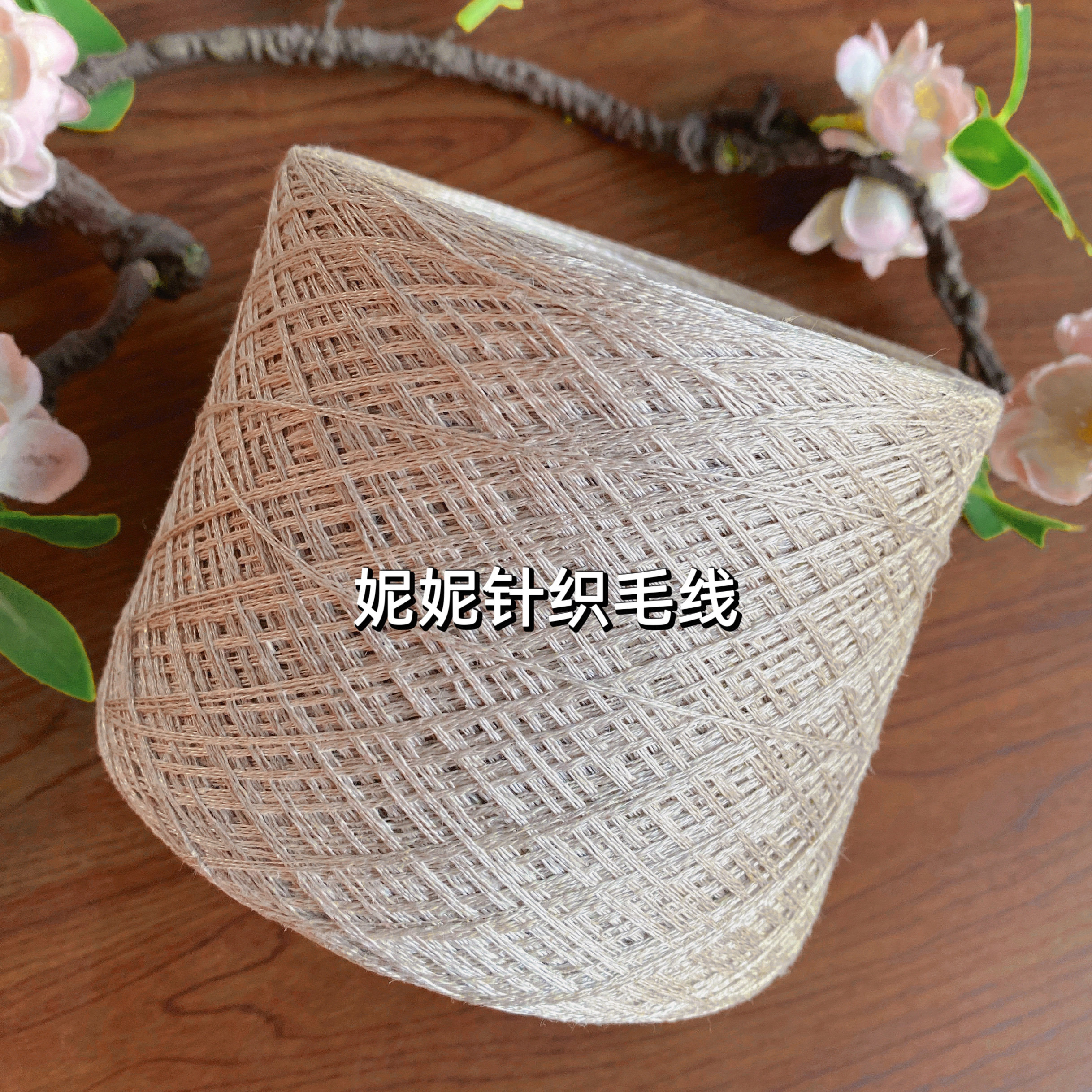 Натуральная летняя майка, плетеный крючок для вязания ручной работы, короткий рукав 