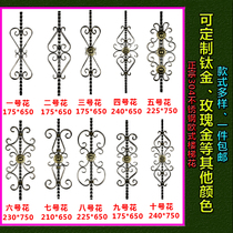 304 stainless steel European stair flower column fence fence Garden gate splicing art decoration ladder flower accessories