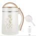 máy làm sữa hạt unie v1 của nước nào Máy ép sữa đậu nành mini công suất lớn hộ gia đình cũ 2.5l đơn giản, ít năng lượng nóng lạnh bổ sung thực phẩm bổ sung mới - Sữa đậu nành Maker máy làm sữa hạt bear Sữa đậu nành Maker