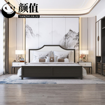 Solid wood bed master bedroom with double bed 1 8 m 1 5 Minjuku hotel modern minimalist bedroom frame wedding bed New Chinese style bed
