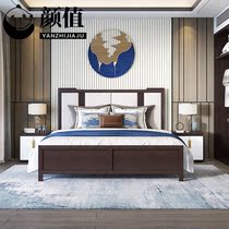 New Chinese solid wood bed 1 8 m Double beds Modern minimalist meditation Wedding Bed 1 5 Bed Master Bedroom Furniture Custom