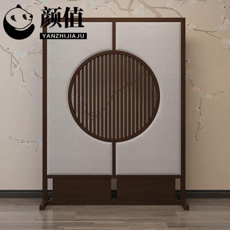 New Chinese simple modern solid wood Zen living room ash wood partition mobile screen hotel homestay furniture customization