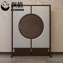 New Chinese Style Brief Modern Solid Wood Zen Living Room White Wax Wood Partition Mobile Screen Hotel Folk Furniture Custom