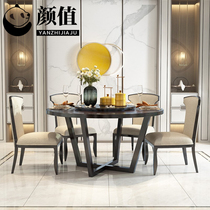 New Chinese solid wood dining table and chairs combination simple and small family type modern Chinese white wax wood light lavish dining chair round table
