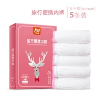 Женский стиль [5 штук]