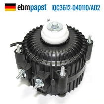 Original set ebmpapst IQC3612-040110 A02 220V IQC motor freezer with hood extremely electric