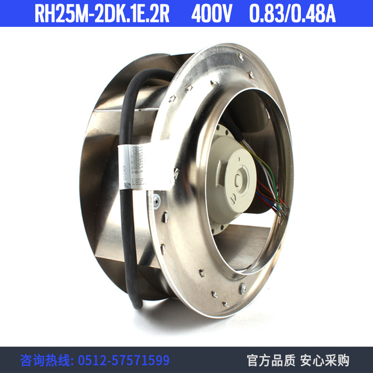 New ZIEHL-ABEGG Xerox PakR25M-2DK.1E.2R 230 400V centrifugal cooling fan