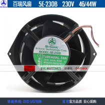  Brand new original Bi-sonic axial fan 5E-230B high temperature resistant AC220V UPS power supply cooling fan