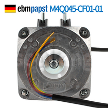 ebmpapst Brand new M4Q045-CF01-01 230V 60 16W shaded pole motor Freezer box motor