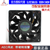  SANJUN SANJU new SJ1238LE6 100-240V 0 15A ball AEC fan with stall alarm