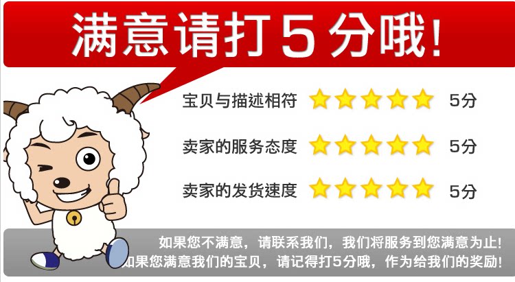 Bougie - Ref 2486385 Image 44