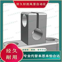 LCSA LCSBN Bearing clamp for aluminum alloy profiles Round pillar type Fixing clamp Bearing