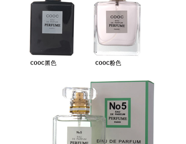 Cô gái xinh đẹp nước hoa kéo dài hương thơm nhẹ nhàng chính hãng nước hoa sinh viên 50ML eau de toilette để gửi gói nước hoa prada