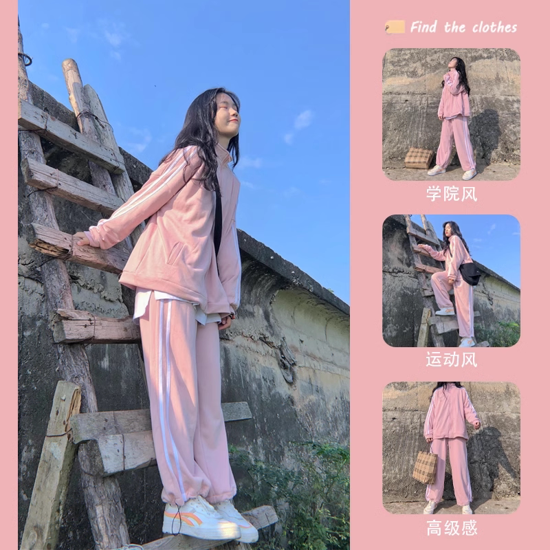 Pure Cotton College Style Sweatshirt Sportswear Suit for Women in Autumn and Winter, Student Running Loose Casual Fashion Two-Piece Set Trendy