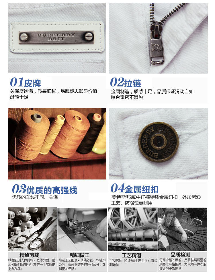 Jeans pour jeunesse droite en vrac en coton pour Quatre saisons - Ref 1481811 Image 16