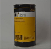 German Original Kruber Kluberpsste hel 46-450 High Temperature Grease Assembly Cream 1kg 
