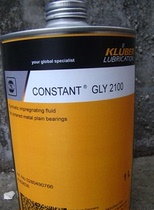 Kruber KLUBER constant Gly 2100 high temperature bearing lubricant 1L