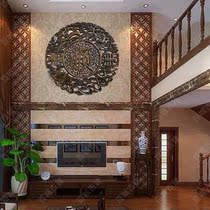 East Yang Wood Carving Chinese Imitation Antique Pendant Square Home Ornament Fu Character Wall-mounted Solid Wood Hollowed-out Engraving