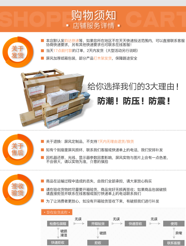 Vách ngăn phòng khách phòng ngủ tường phòng căn hộ nhỏ đơn giản thời trang hiện đại Châu Âu đơn giản gấp vải di động - Màn hình / Cửa sổ vách ngăn cầu thang gỗ