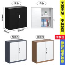 Sheet metal office table Lower mobile cabinet information containing storage short cabinet drawer cabinet with lock small tool cabinet