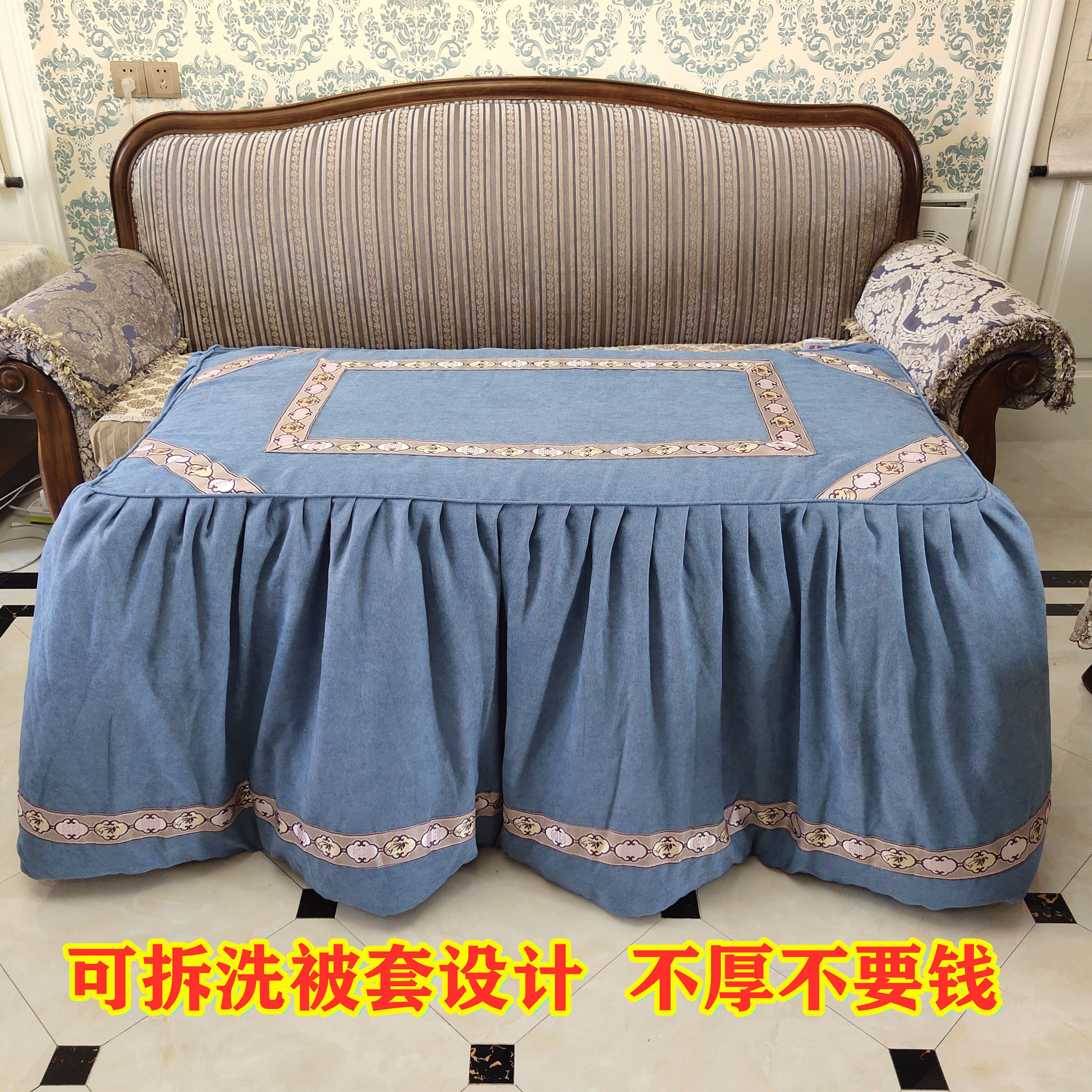 New grilled fire cover set square thickened removable and washable grilled fire quilt coffee table tablecloth rectangular electric heater table cover