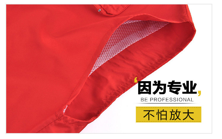 Débardeur sport gilet - Ref 539365 Image 28