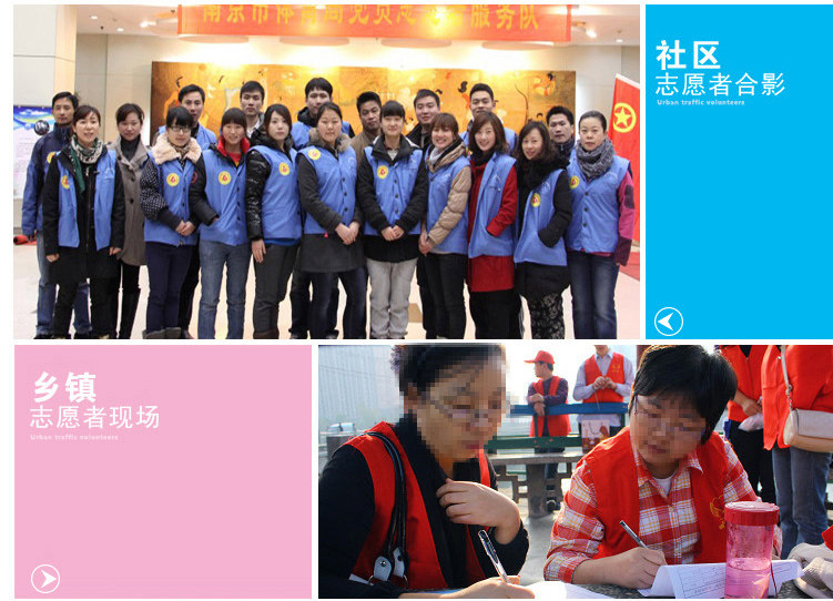 Débardeur sport gilet - Ref 539365 Image 8