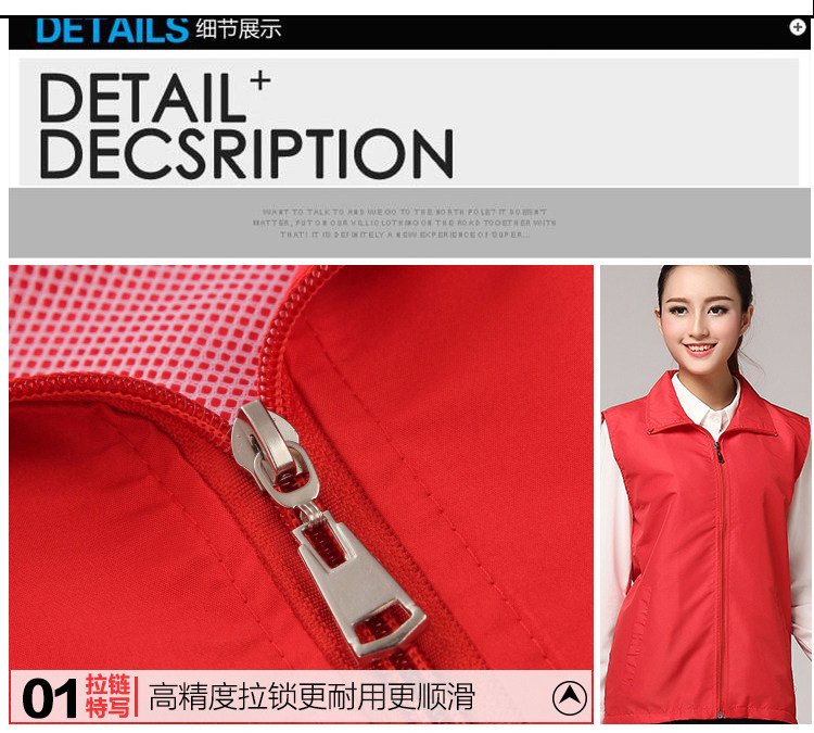 Débardeur sport gilet - Ref 539365 Image 24