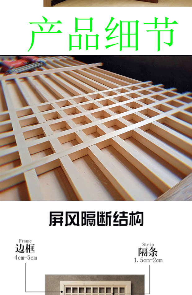 Màn hình Trung Quốc mới vách ngăn phòng khách phòng ngủ hiện đại tối giản Nhật Bản trang trí gỗ rắn rỗng lưới tản nhiệt nhỏ bằng gỗ - Màn hình / Cửa sổ vách trang trí phòng khách