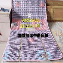 Thickened nursing bed linen with defecation holes Central bed linen Bed Linen Plus Suede Warm Bed beds Special illness