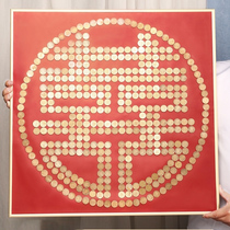 Golden five-cent coin wedding photo frame diy best friend wedding handmade 5 cents painting template stickers