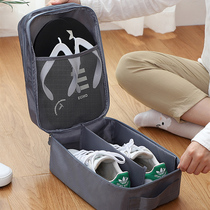 Shoe storage bag moisture-proof and mildew-proof shoe bag home finishing shoe bag storage bag travel dust bag travel artifact