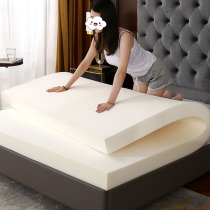 High rebound sponge cushion mattress thick high density student dormitory single double cushion 1 5m tatami mat mat
