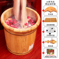 High foot bucket cedar wood foot bucket 40cm over calf wooden foot wash basin household foot bath bucket bucket foot bath