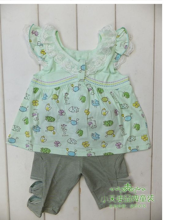 Giải phóng mặt bằng 15 nhân dân tệ Qibao Paradise mùa hè mới cho bé gái vest hoa phù hợp với trang phục trẻ em 5007 quần áo trẻ em nam