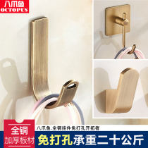 Punch-free antique door hanging clothes hook kitchen adhesive hook Wall Wall porch bathroom towel hook single coat hook