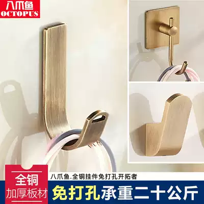 Punch-free antique door hanging clothes hook kitchen adhesive hook Wall Wall porch bathroom towel hook single coat hook