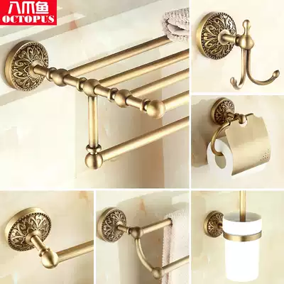 All copper antique towel rack bathroom pendant set toilet dressing room rack European bath towel rack free of punching