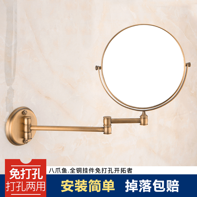 All-copper antique beauty mirror Bathroom makeup mirror Double-sided folding telescopic mirror Powder room magnifying glass free hole