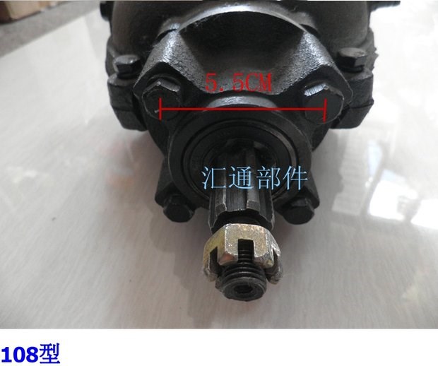 Zongshen Futian ba bánh xe máy phía sau trục răng gói hộp số vi sai 108 loại 206 gói răng phía sau dài - Xe máy Gears Nhông sên dĩa xe Wave