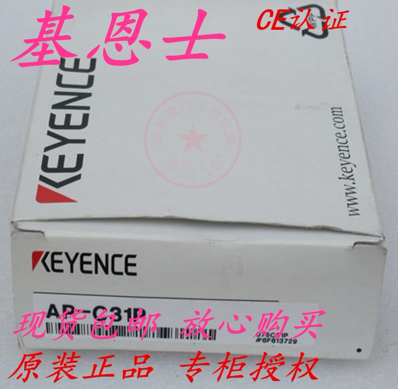 AP-C31 Kainz KEYENCE Sensor New Original Fake One Penalty Ten