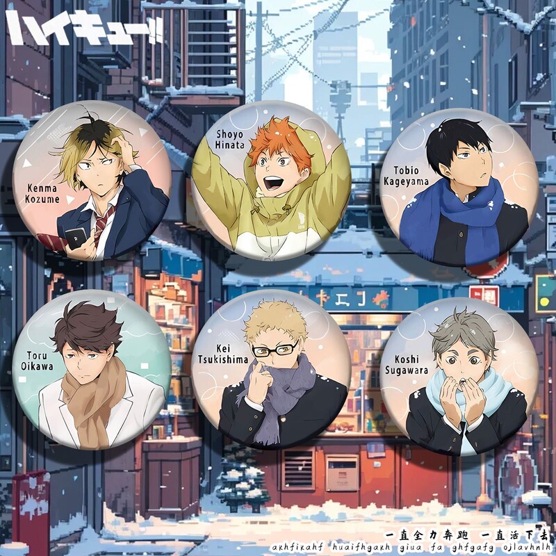 Haikyuu!! Weather Series Badges: Kagehara, Hinata, Tsukishima, Kageyama, Rengoku, Kiyomura,Kageyama, Tsukishima, Kageyama, Rengoku, Kiyomura Haikyuu!! Weather Series Badges: Kagehara, Hinata, Tsukishima, Kageyama, Rengoku, Kiyomura,Kageyama, Tsukishima, Kageyama, Rengoku, Kiyomura